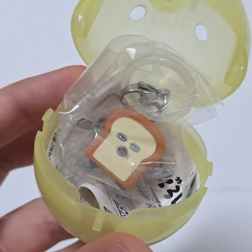 [BUNJANG] Bbandog Mejirushi Unopened / 빵도둑 메지루시 판매