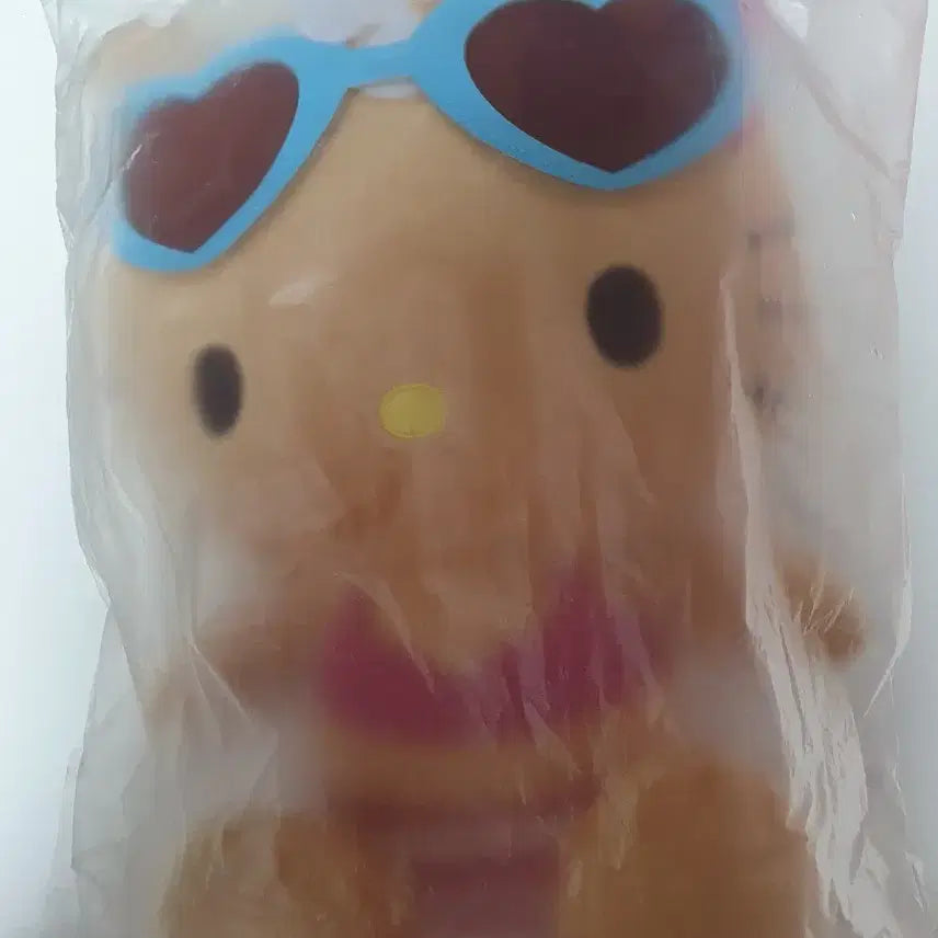 [BUNJANG] Tanning Kitty Plush / 태닝키티쿠지 2등 누이