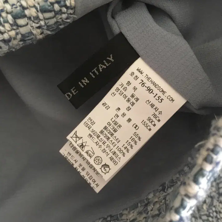 [BUNJANG] SJSJ Tweed Jacket 22SS / SJSJ 트위드자켓 22ss 76-90-155