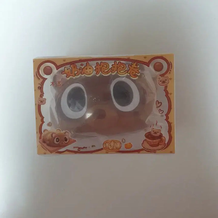 [BUNJANG] Animal Crossing Squishy / 동물의숲 스퀴시