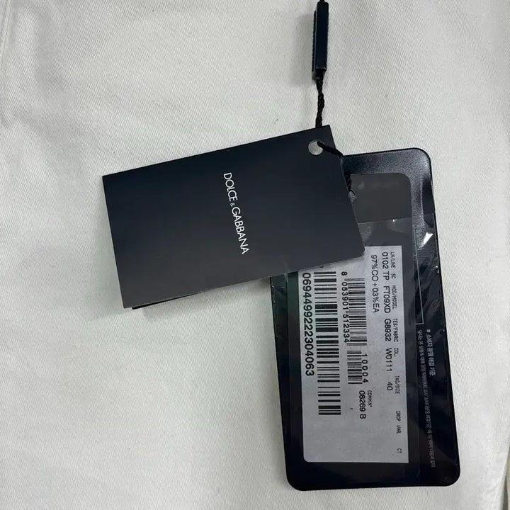 [SOLD OUT] 돌체앤가바나 화이트 진 여성 40사이즈