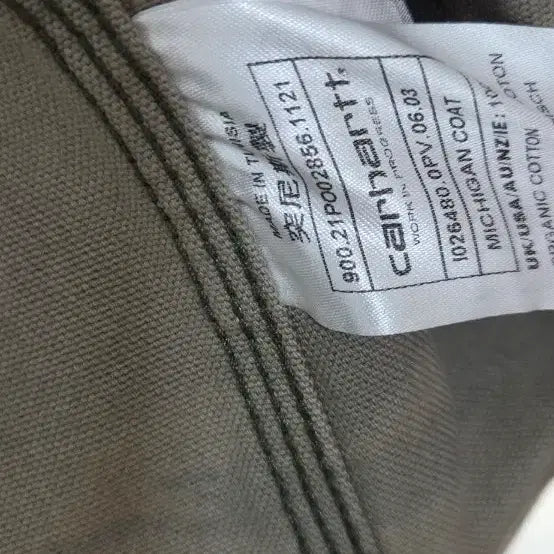 [BUNJANG] Carhartt Michigan Camo Jacket / 칼하트 미시건 코트 카모자켓