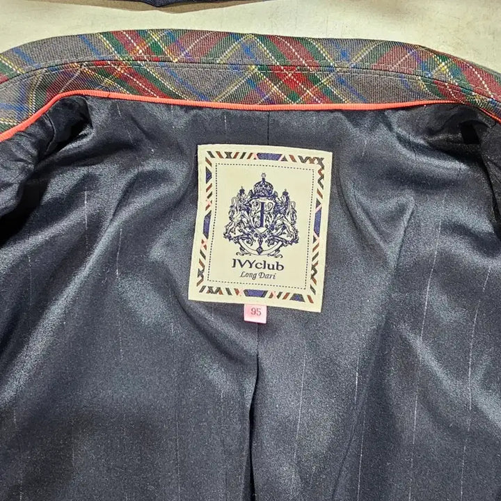 [BUNJANG] Used School Uniform Blazer Size 95 / 중고여성 춘추 교복마이 사이즈 95