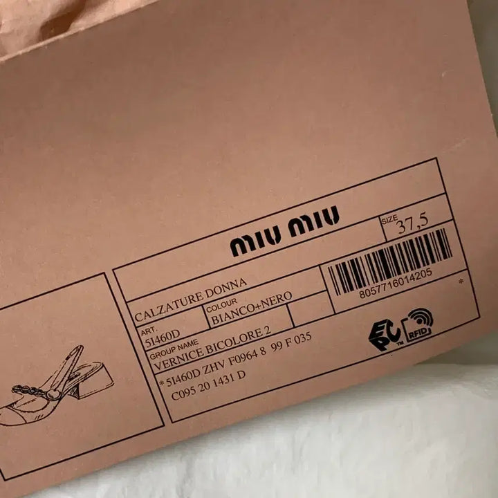 [BUNJANG] Miu Miu Slingback Pumps / 미우미우 슬링백 펌프스 37.5