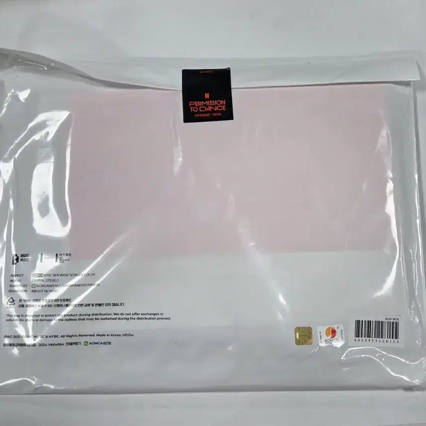 [BUNJANG] BTS Onstage Seoul DVD / BTS 온스테이지 서울