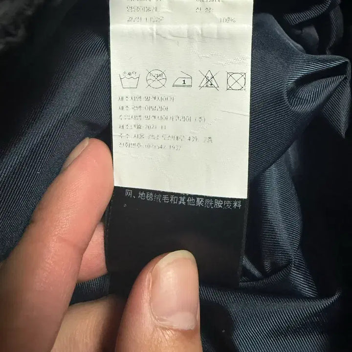 [BUNJANG] Balenciaga Satin BB Logo Track Jacket (Size 44, Mint Condition) / 발렌시아가 사틴 BB로고 트랙자켓  44사이즈 상태매우좋음