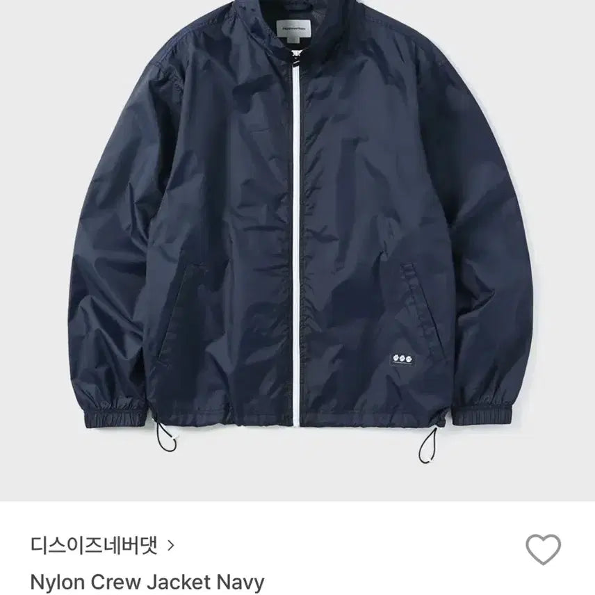 [BUNJANG] thisisneverthat Nylon Jacket Navy L (Used) / 디스이즈네버댓 나일론 자켓 바람막이 네이비 L(1회착용)