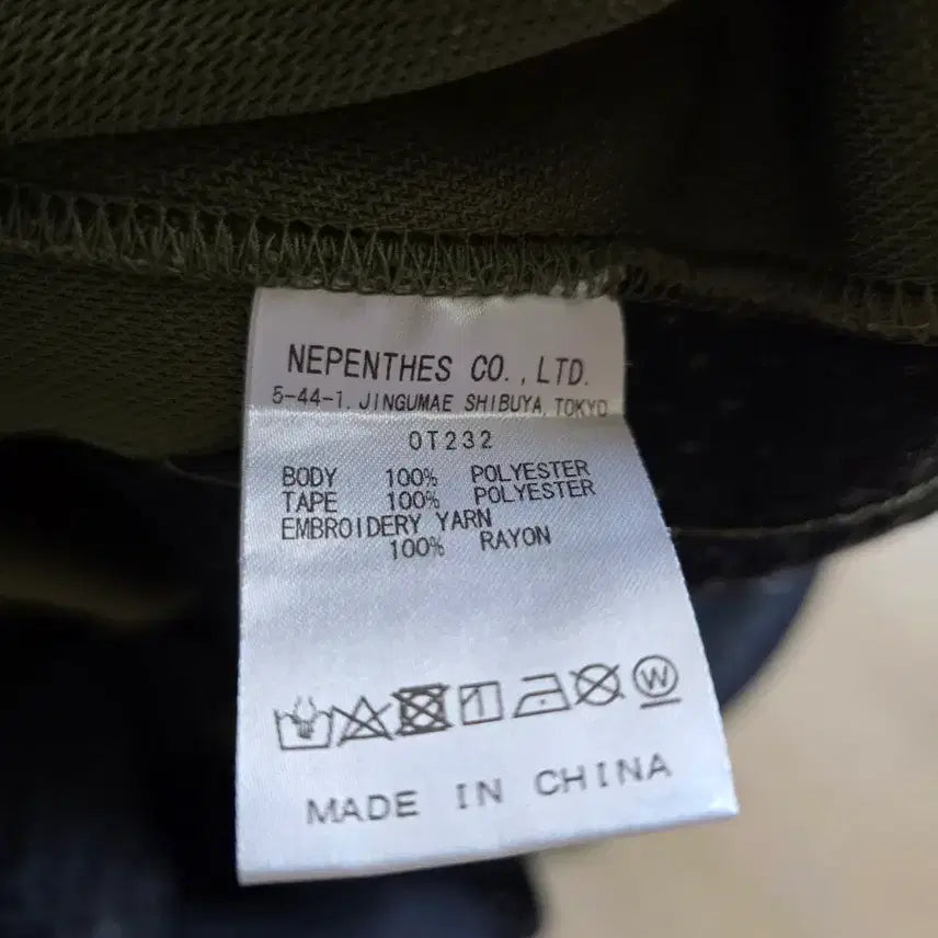 [BUNJANG] Needles HD Track Pants Olive / Needles 니들스 HD 트랙 팬츠 폴리 스무스 올리브