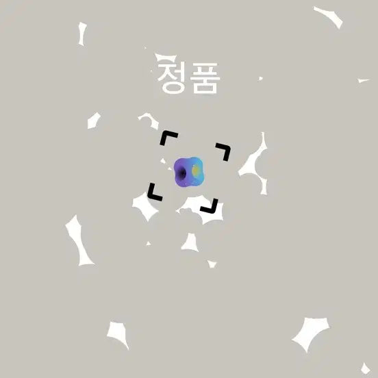 [BUNJANG] C.P. Company Black Padded Jacket with Fox Fur (Size 48) / Cp 컴퍼니 블랙 렌즈 패딩 점퍼 폭스 퍼 48사이즈 새상품 개급쳐합니다