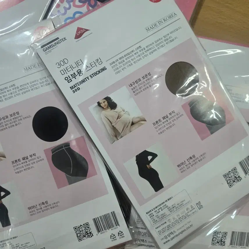 [BUNJANG] 30 Denier Stockings (8 Pairs) / 임부용스타킹(8장)30데니아