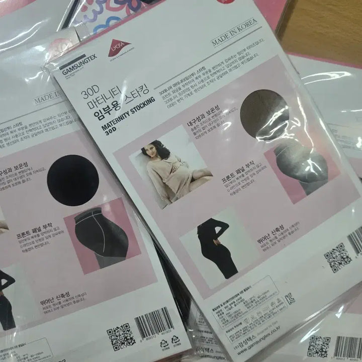 [BUNJANG] 30 Denier Stockings (8 Pairs) / 임부용스타킹(8장)30데니아
