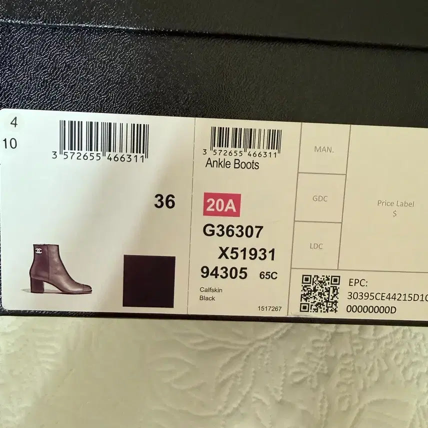 [BUNJANG] Chanel Ankle Boots Black 36 Size / 샤넬 앵클부츠 블랙 36사이즈 새상품