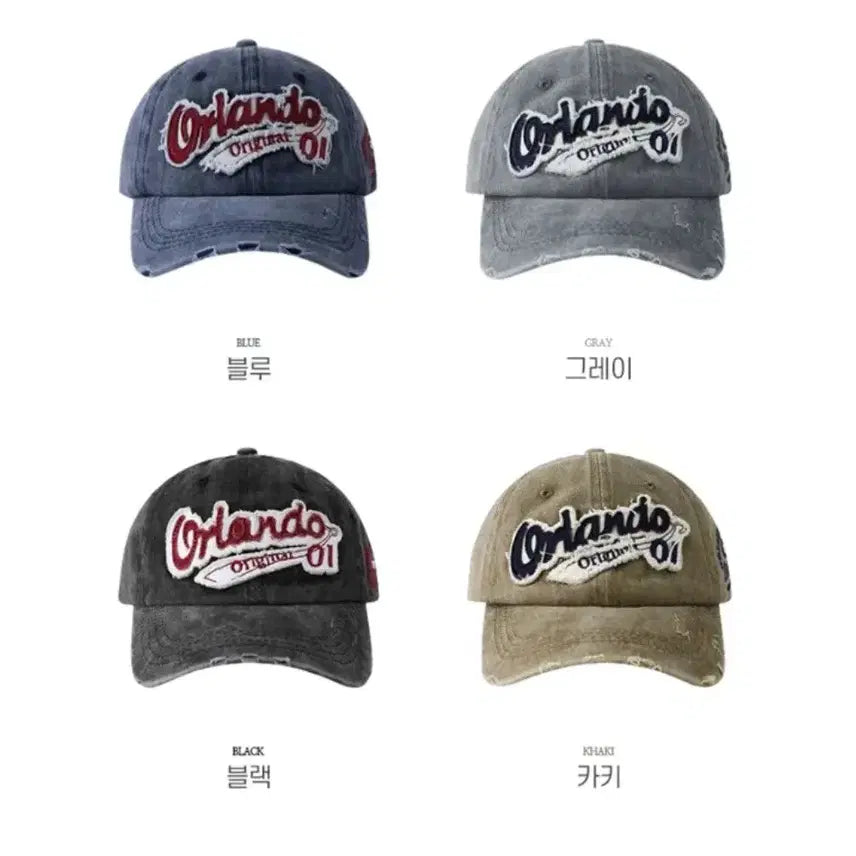 [BUNJANG] Avery Black Vintage Cap / 에이블리모자