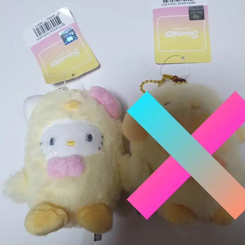 [BUNJANG] Kitty Chick Plush Keyring / 키티 병아리인형키링