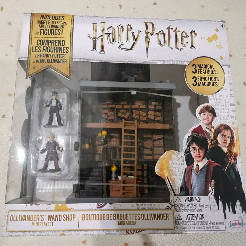 BUNJANG] Harry Potter Ollivander's Wand Shop Mini Playset
