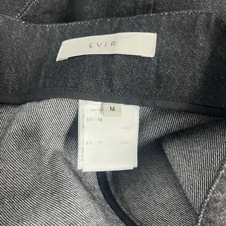 [BUNJANG] LVIR Black Denim Skirt - Size M / LVIR 르비에르 흑청 스커트 M사이즈