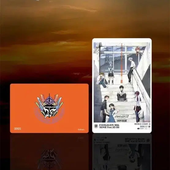 [BUNJANG] Evangelion: 2.0 Numbering Card / 에반게리온 파 넘버링카드