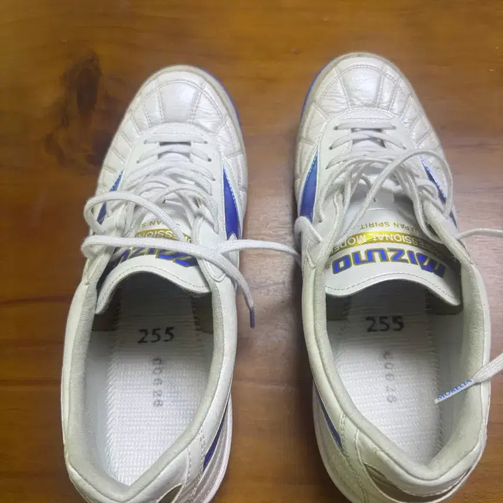 [BUNJANG] Mizuno Morelia Sala Japan TF Soccer Cleats / 미즈노 모렐리아 살라 재팬 tf 255
