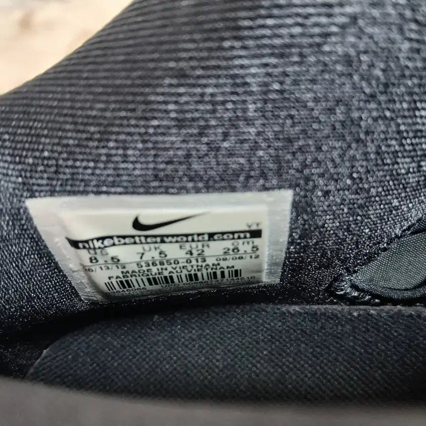 [BUNJANG] Nike Flyposite Basketball Shoes Gray/Fluorescent 265mm / 나이키 플라이포짓 농구화 회색/형광 265사이즈