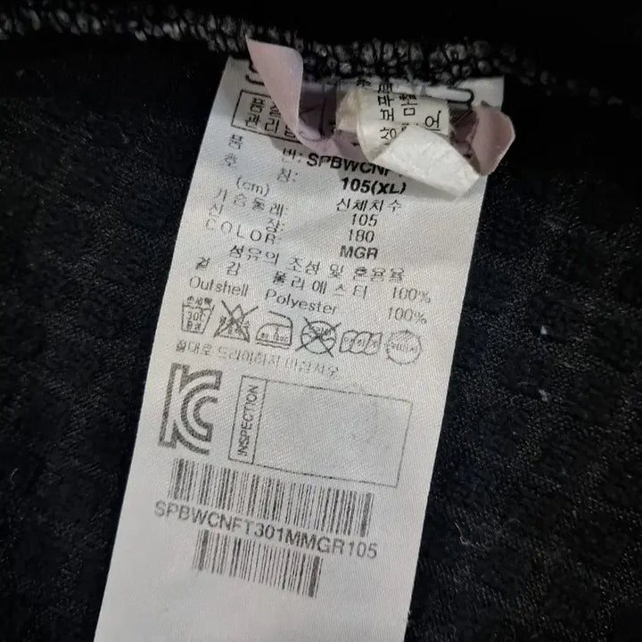 [BUNJANG] Spider Gray Hooded Fleece Zip-Up Jacket / 남성105)스파이더 그레이 후드 기모 집업자켓~