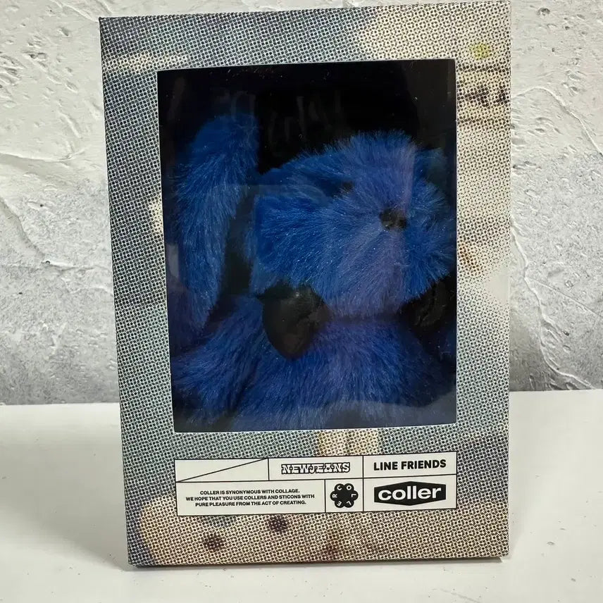 [SOLD OUT] 미개봉)뉴진스 꼴레 퍼리 버니 플러시키링 타이드블루
