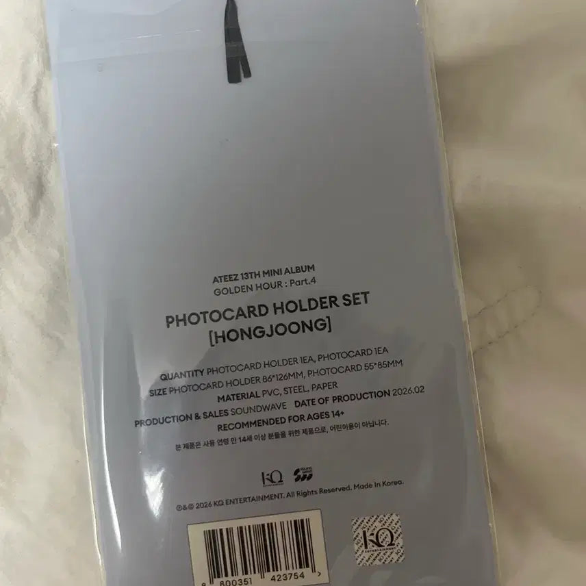 에이티즈 홍중 골든아워 팝업 엠디 미개봉