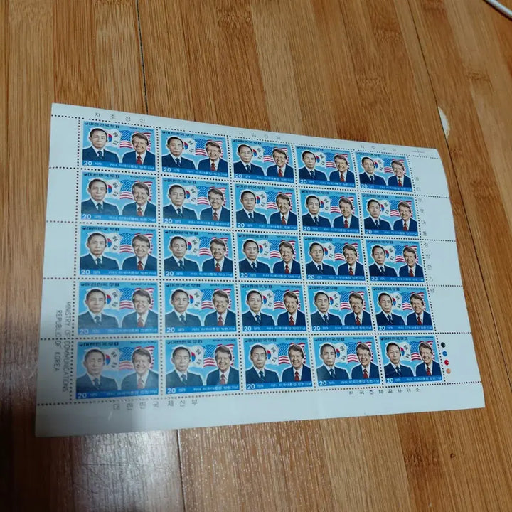 [BUNJANG] Carter US Presidential Visit Commemorative Stamp / 카터 미국대통령 방한기념 전지우표 미사용 한장