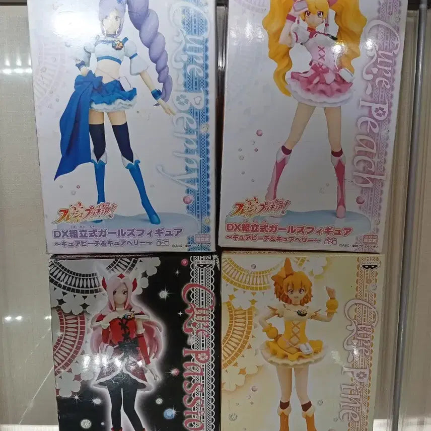 [BUNJANG] Fresh Pretty Cure DX Figure Set / 반프레스토 프레시 프리큐어 DX 피규어 4종