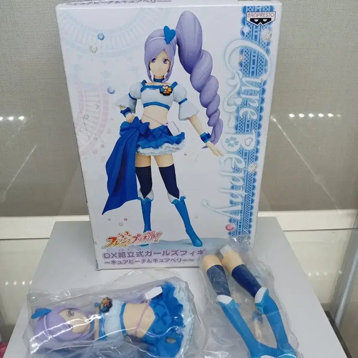 [BUNJANG] Fresh Pretty Cure DX Figure Set / 반프레스토 프레시 프리큐어 DX 피규어 4종