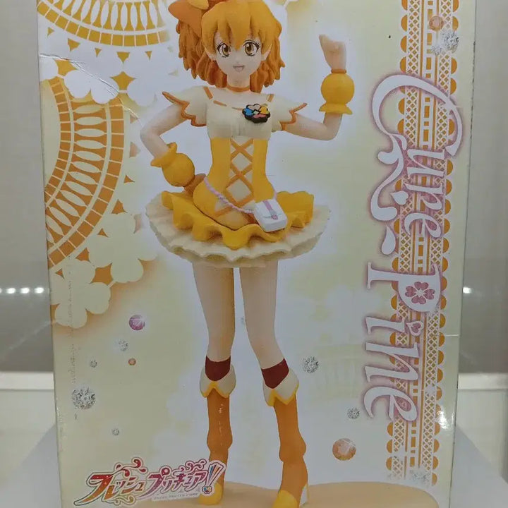 [BUNJANG] Fresh Pretty Cure DX Figure Set / 반프레스토 프레시 프리큐어 DX 피규어 4종