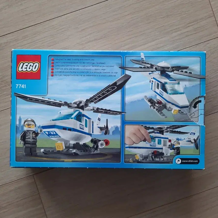 [SOLD OUT] 레고 7741 시티 경찰 헬리콥터