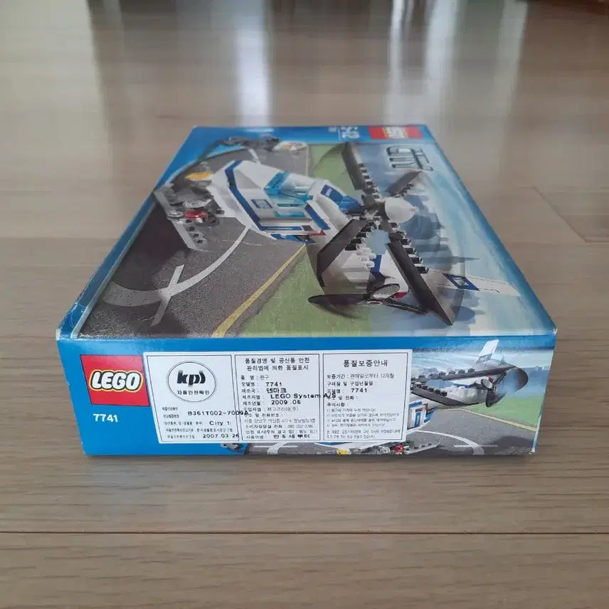 [SOLD OUT] 레고 7741 시티 경찰 헬리콥터