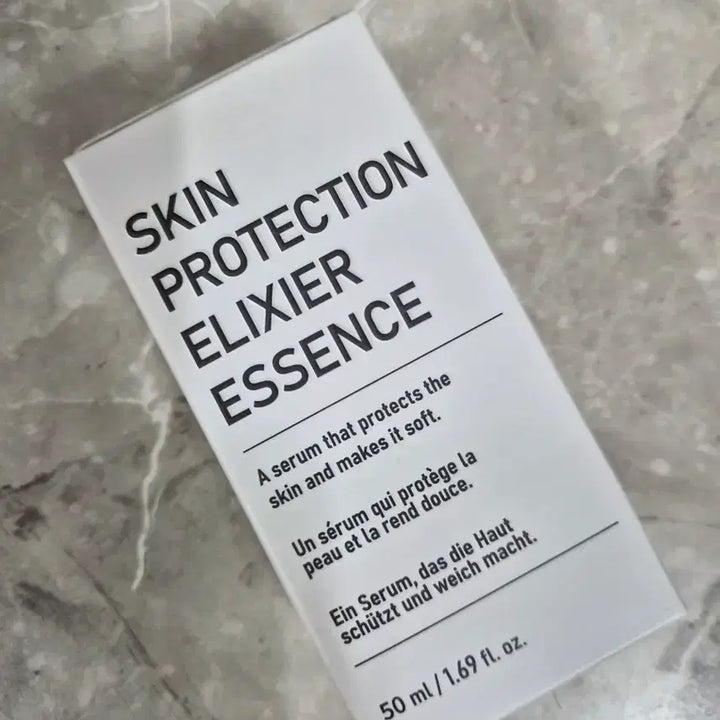 [BUNJANG] Boite de Luxe Elixir Essence 50ml / (신상!특가!)보떼덤 프로텍션 엘릭시어 에센스 50ml