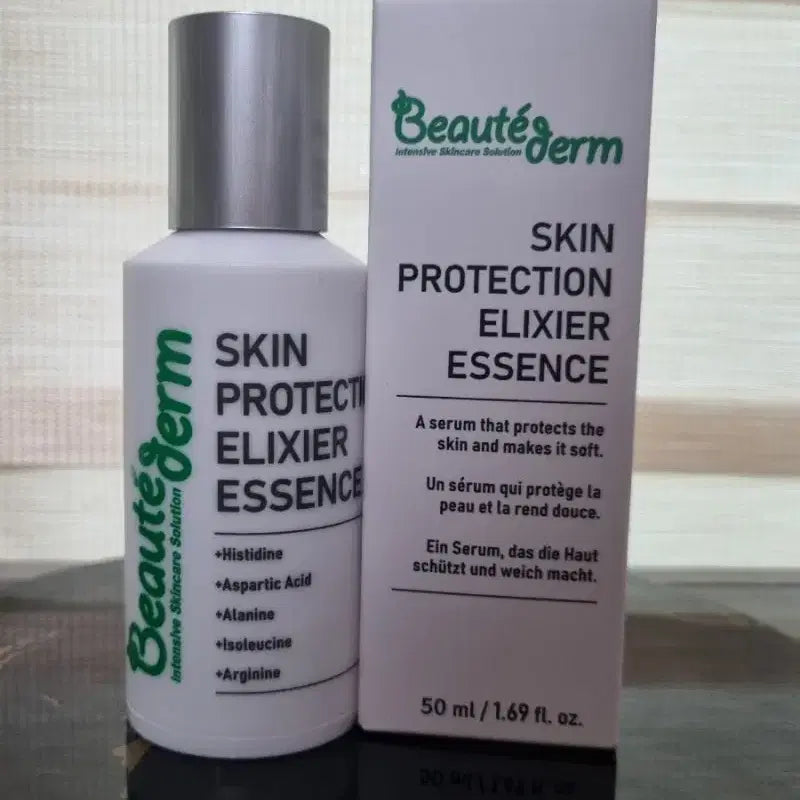 [BUNJANG] Boite de Luxe Elixir Essence 50ml / (신상!특가!)보떼덤 프로텍션 엘릭시어 에센스 50ml