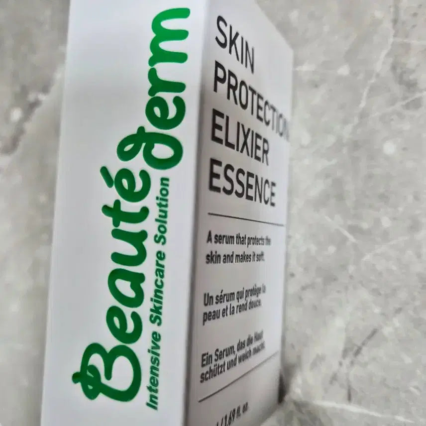 [BUNJANG] Boite de Luxe Elixir Essence 50ml / (신상!특가!)보떼덤 프로텍션 엘릭시어 에센스 50ml