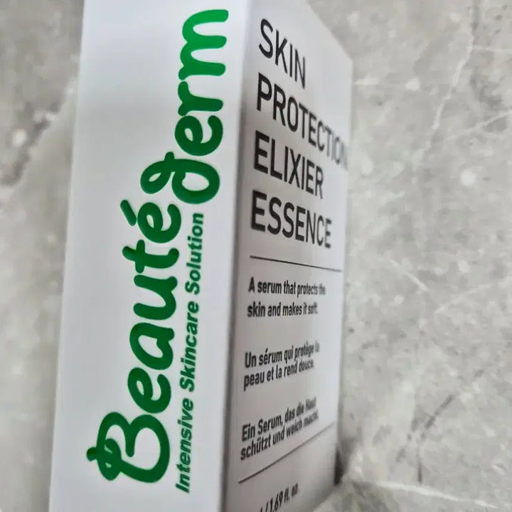 [BUNJANG] Boite de Luxe Elixir Essence 50ml / (신상!특가!)보떼덤 프로텍션 엘릭시어 에센스 50ml