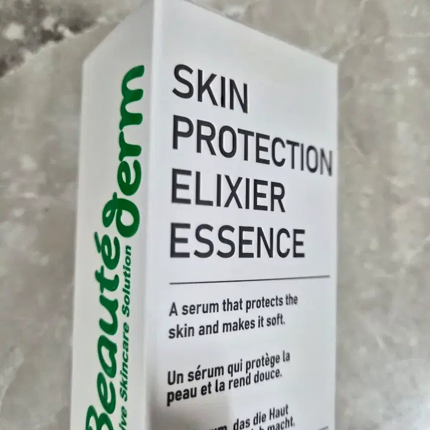 [BUNJANG] Boite de Luxe Elixir Essence 50ml / (신상!특가!)보떼덤 프로텍션 엘릭시어 에센스 50ml