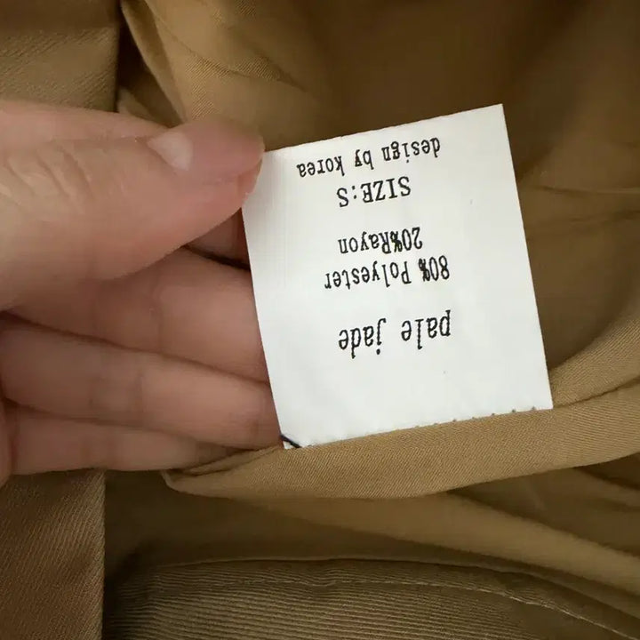 [BUNJANG] Pale Jade Beige Pleated Tennis Skirt / 페일제이드 베이지 플리츠 테니스 스커트