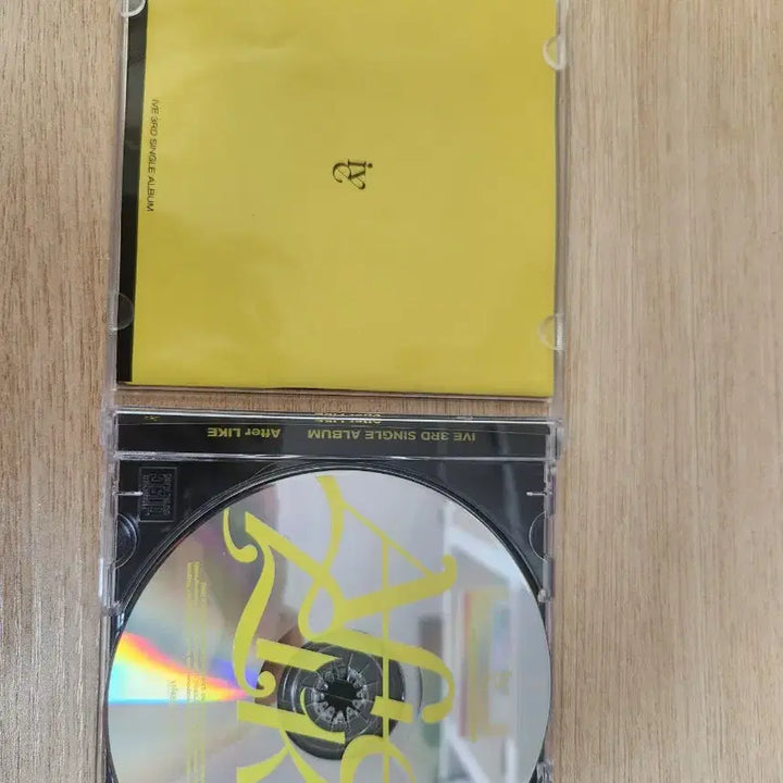 아이브 After Like CD집 판매