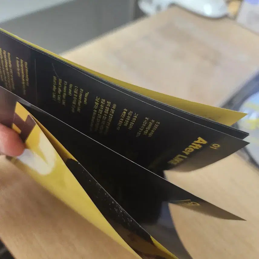 아이브 After Like CD집 판매