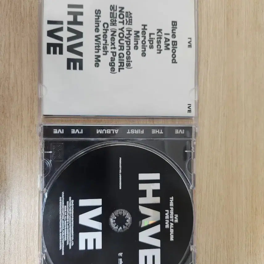 아이브 I AM CD집 판매합니다