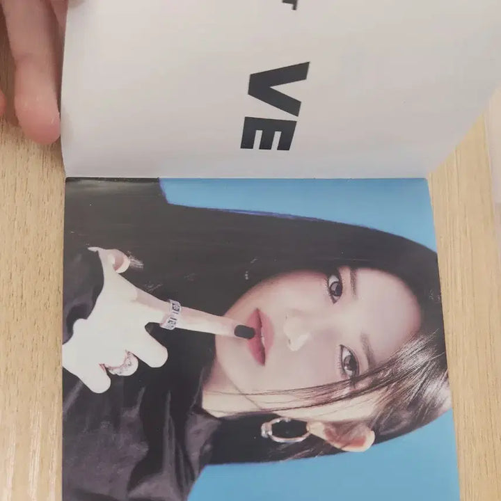 아이브 I AM CD집 판매합니다