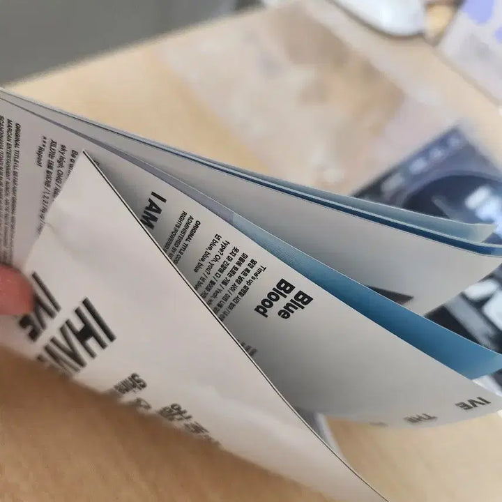 아이브 I AM CD집 판매합니다