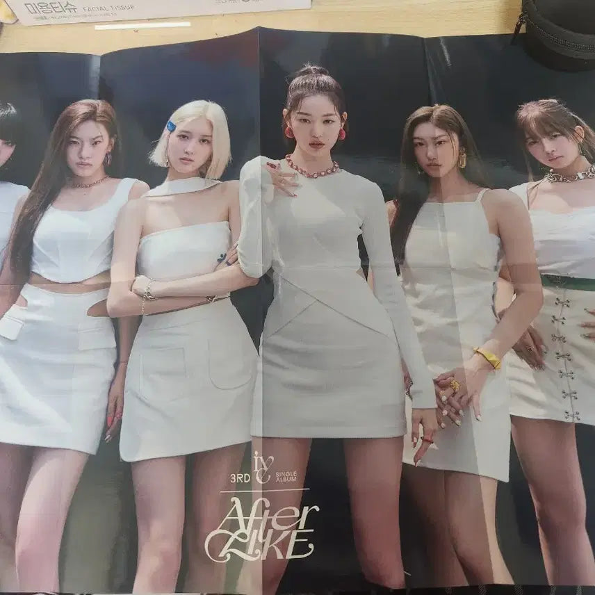 [BUNJANG] IVE After Like Poster / 아이브 After Like 포스터 판매
