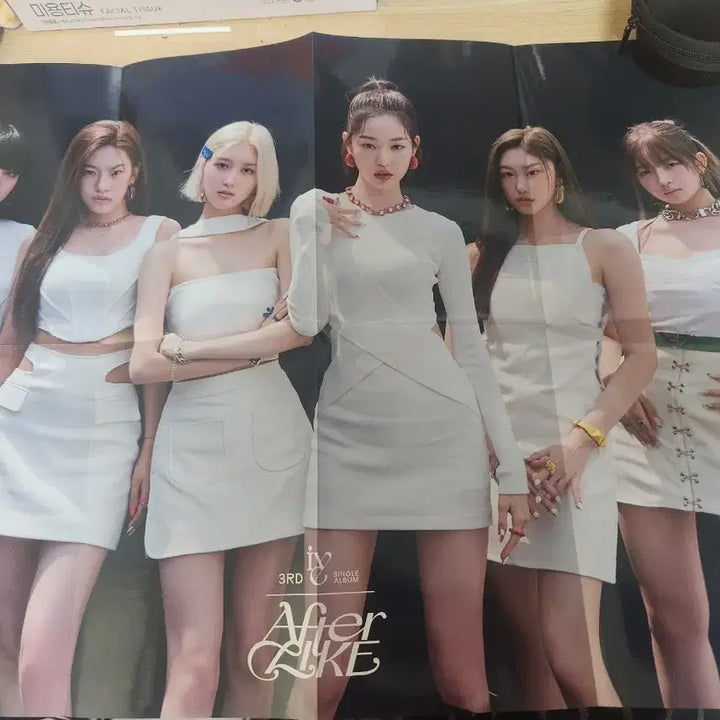 [BUNJANG] IVE After Like Poster / 아이브 After Like 포스터 판매