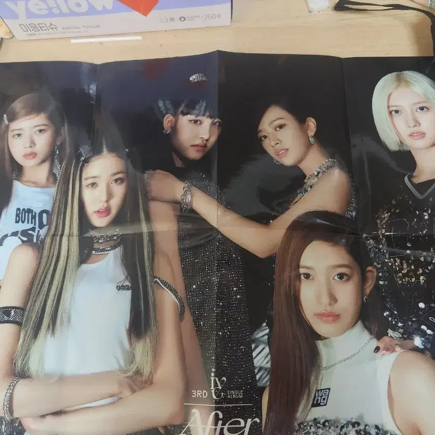 [BUNJANG] IVE After Like Poster / 아이브 After Like 포스터 판매