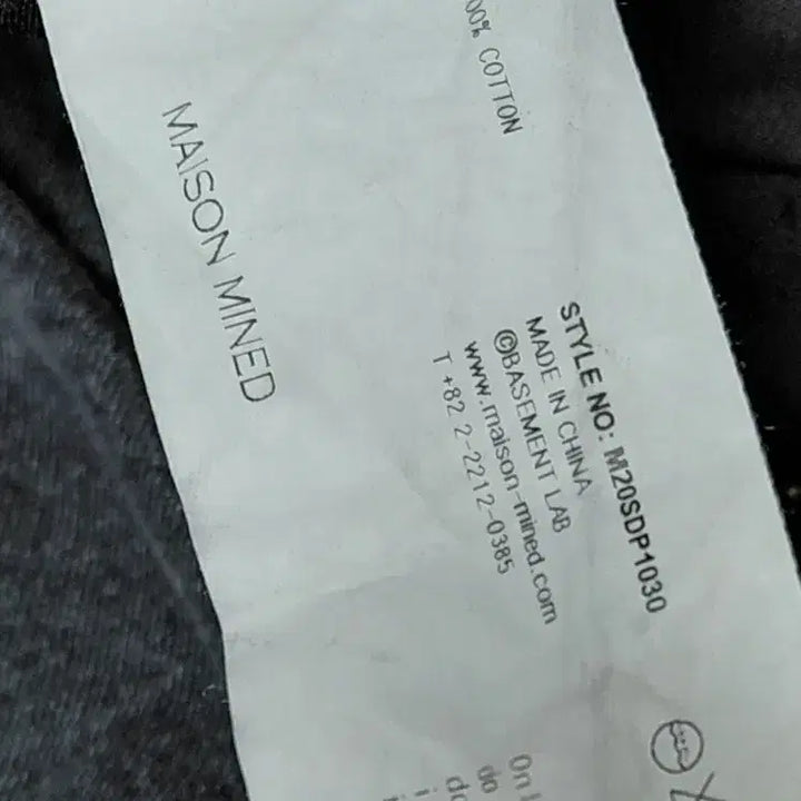 [BUNJANG] Maison Mihara Yasuhiro Center Press Snap Slit Denim (Black Denim) / [48] 메종 미네드 센터 프레스 스냅 슬릿 데님 (흑청)