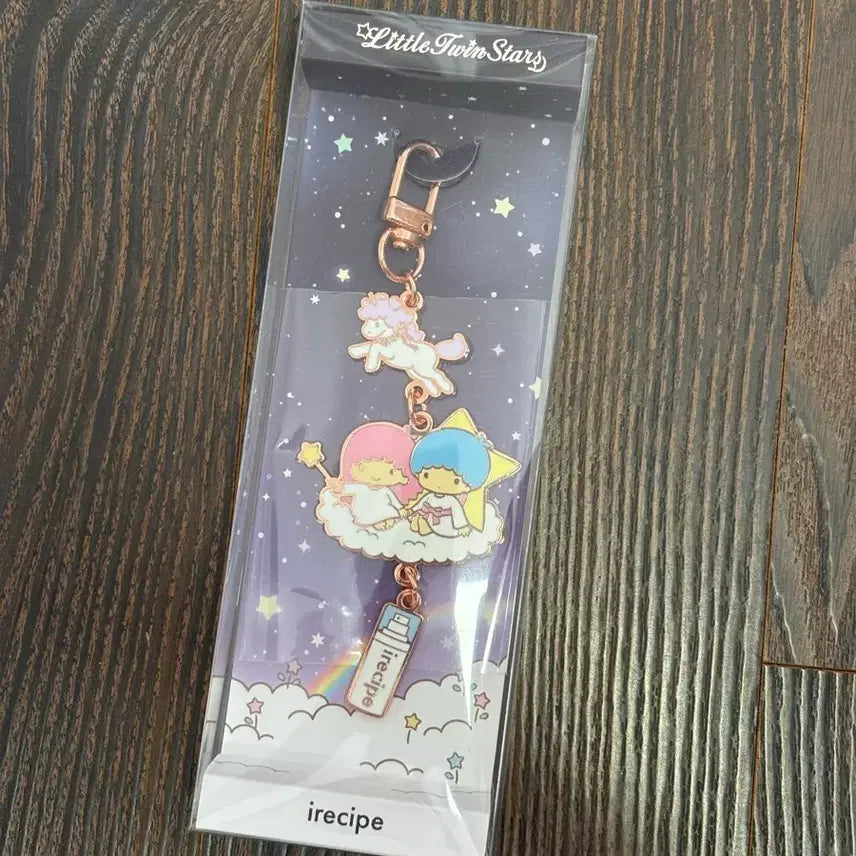 [BUNJANG] Little Twin Stars Keyring / 리틀트윈스타 키링 미개봉 새상품