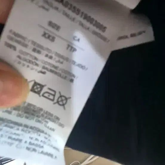 [BUNJANG] Off-White Mona Lisa Black Sweatshirt / 정품 오프화이트 모나리자 블랙 맨투맨