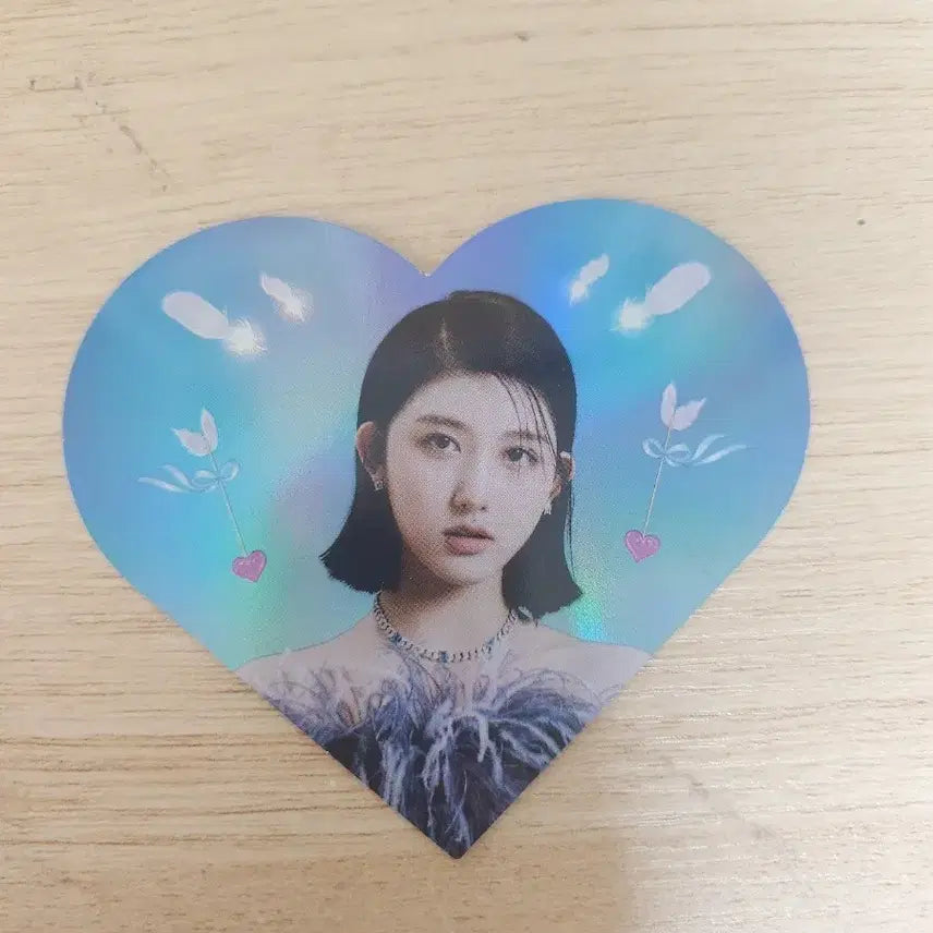 아이브 가을 하트 포토카드 판매